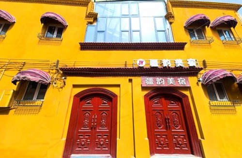Kashgar Hotel | Xinjiang Rhythm Hotel-疆韵民宿