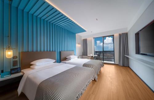 Shaoxing City Center Hotel | Xinuo Hotel, Cangqiao Straight Street, Lu Xun's Former Residence, Shaoxing