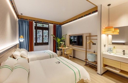 Chengdu City Centre Hotel | Xishu Garden Inn 熙蜀酒店