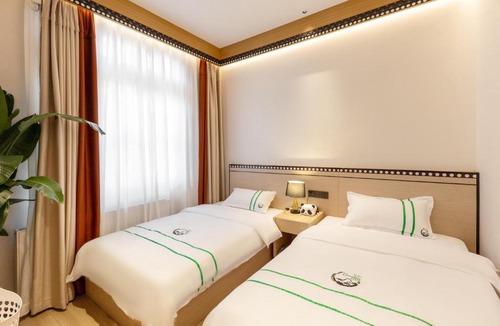 Chengdu City Centre Hotel | Xishu Garden Inn 熙蜀酒店