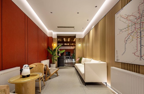 Chengdu City Centre Hotel | XISHU GARDEN INN