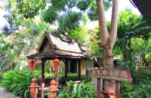 Jinghong House | Xishuangbanna Elephant Home Guesthouse