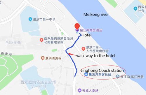 Jinghong Hotel | XiShuangBanNa International Aerial Garden South of Mekong River Business Hotel 傣江南商务酒店