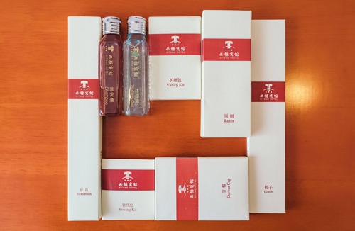 Xitang Hotel | Xitang Hotel