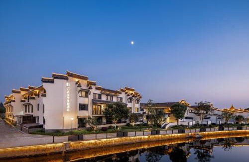 Jiashan Hotel | Xitang Wanda Meihua Resort Hotel