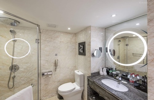 Haidian Hotel | Xiyuan Hotel