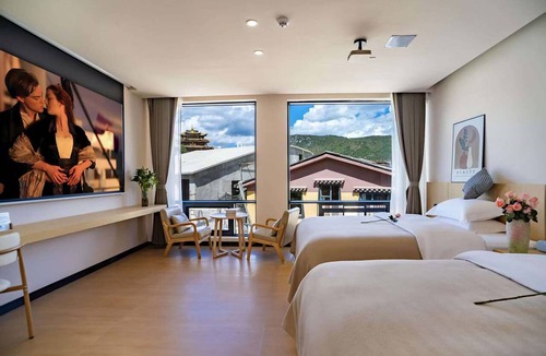 Shangri-La Bed & Breakfast | Xuejian Homestay