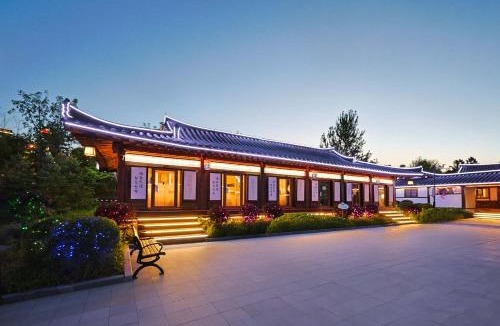 Yanji Hotel | Yanbian Yanji House Jia Huansen Homestay (Korean Folk Custom Garden Shop)