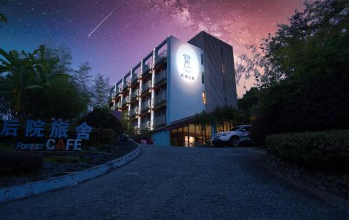 Yangshuo House | Yangshuo Courtyard Hotel-Free pick up from Airport or TS for 3 nights or more before July 15th