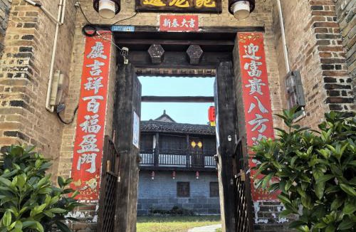 Yangshuo House | Yangshuo Loong Old House