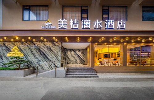 Yangshuo Hotel | Yangshuo Meiju Hotel - By West Street in the center