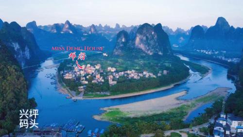 Xingping Ancient Town House | Yangshuo Miss Deng Colorful House