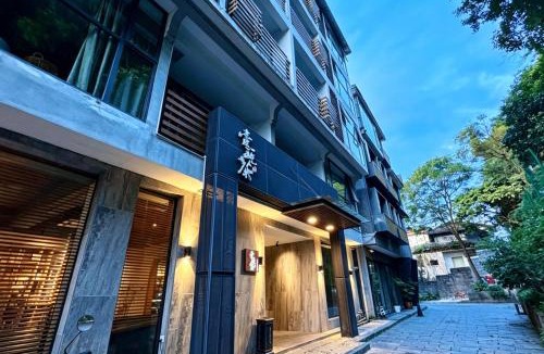 Yangshuo Hotel | Yangshuo Tea House Inn - By West Street and Li River