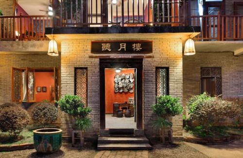 Ten Mile Gallery House | Yangshuo Village Inn Boutique Hotel