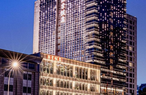 Xicheng Hotel | YANJING Hotel 北京燕京饭店