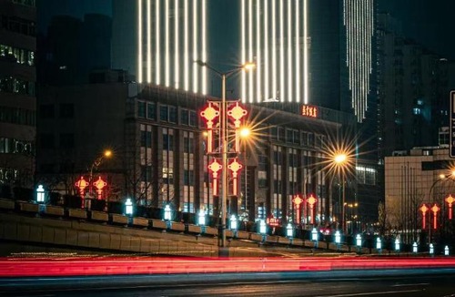 Xicheng Hotel | YANJING Hotel 北京燕京饭店