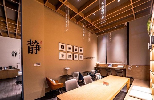 Longgang Hotel | Yanlord Dream Park Hotel Apartment