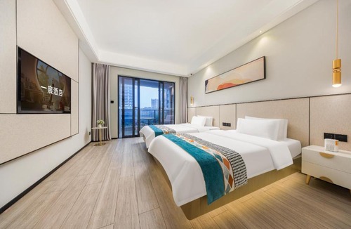 Donghu District Hotel | YC Hotel Haikou
