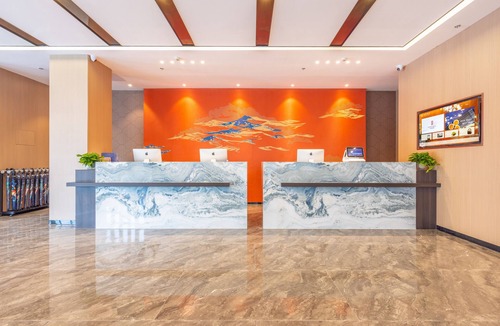 Xining City Centre Hotel | Yi Cheng hotel