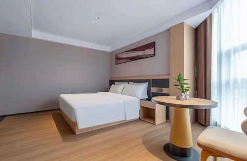 Yunyan District Hotel | YIBON INTERNATIONAL HOTEL