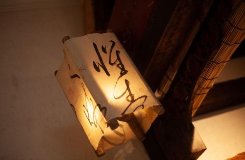 Muslim Quarter House | Yiguo Backyard HiddenInn Museum Simple & Hidden Resort Boutique Zhonggulou Huimin Street Branch