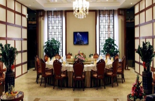 Changping Hotel | Yihao International Hotel