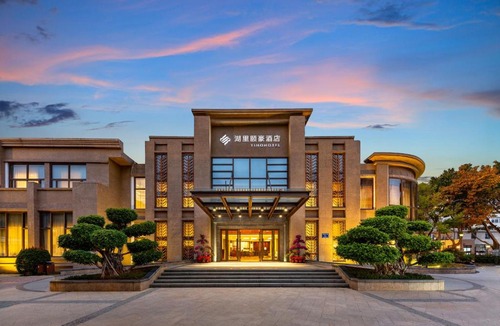 Huli Hotel | Yiho Hotel Xiamen Huli