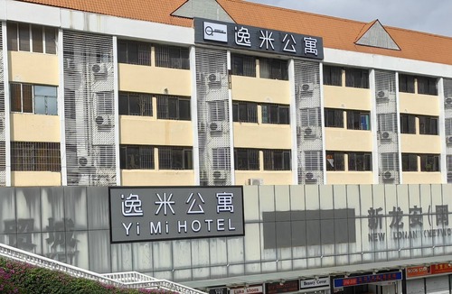Sanyuanli Apartment | Yimi Apartment Guangyuan West Road Branch