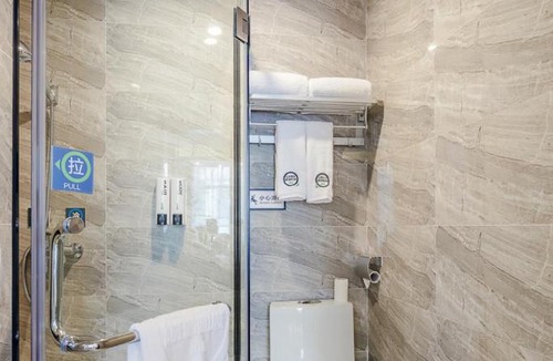 Guangzhou Hotel | Yimi Inn Changdi Damalu Branch