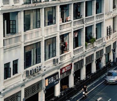 Liwan Hotel | Yimimi Apartment Guangzhou 13th Line Yide Road Metro Station