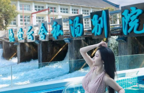 Dujiangyan Hotel | Yinshi Yunshe Private Hot Spring Villa in Dujiangyan