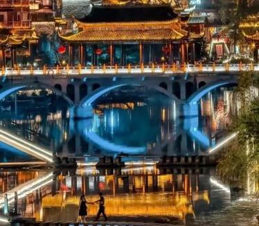 Fenghuang House | YiQuan RIVERVIEW B&B