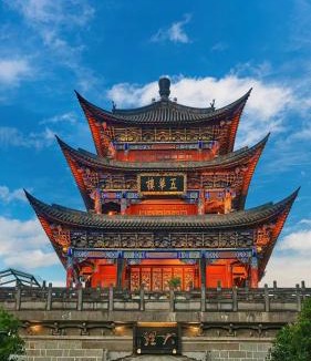 Dali Ancient Town Hotel | Yishanju Designer Hotel, Dali Ancient City
