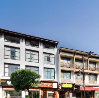 Wulingyuan Hotel | YISHUYIHUACoFFee Hotel