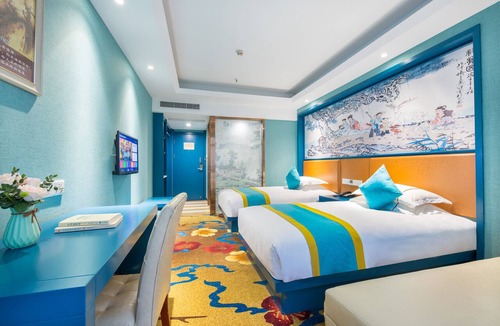 Choucheng Hotel | YiWU Best Hotel