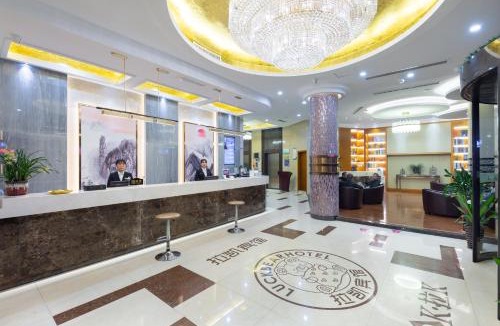 Choucheng Hotel | Yiwu Luckbear Hotel