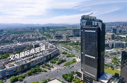 Yiwu Hotel | Yiwu Marriott Hotel