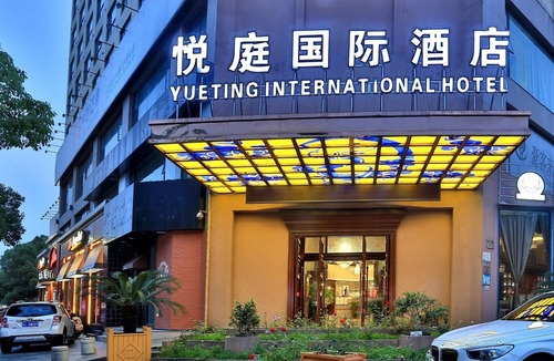 Yiwu Hotel | Yiwu Yueting international hotel