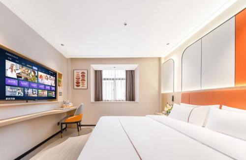 Choucheng Hotel | Yiwu Yunjing Hotel