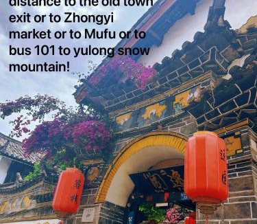 Dayan Old Town Hotel | Yiyuan Snow Mountain View Historical Naxi House - Lijiang Old Town Mufu Branch - English service and tour arrangement