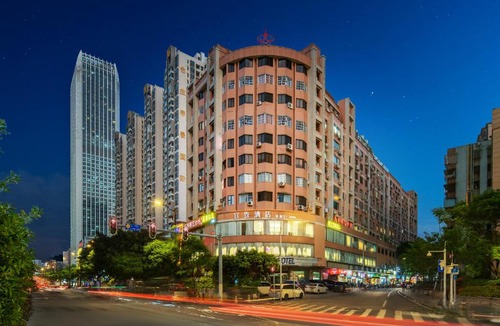 Haizhu Hotel | Yizhi Hotel Changgang Metro Station