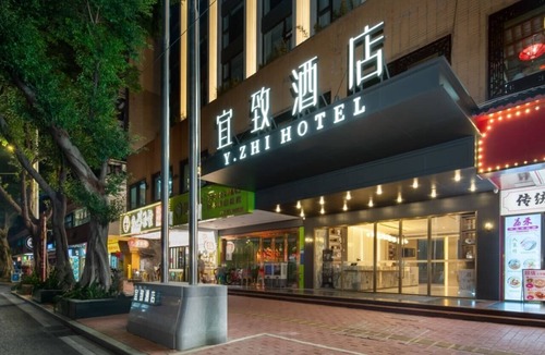 Liwan Hotel | Yizhi Hotel Gz Beijing Road Chen Clan