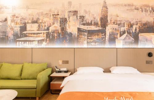 Panyu Hotel | Youth Innovation Apartment