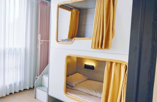 Beijing Hostel | Youwo Jingshe Uland Woman Hotel