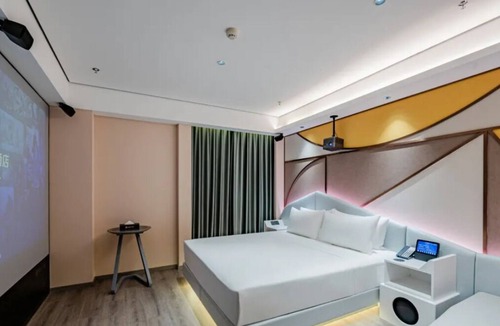Fuqing Hotel | Youxi movie Hotel - Fuqing Wanda store