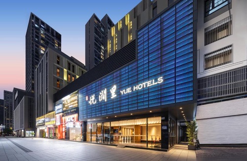 Nanshan Hotel | YUE Hotels Nanshan Shenzhen Bay Port
