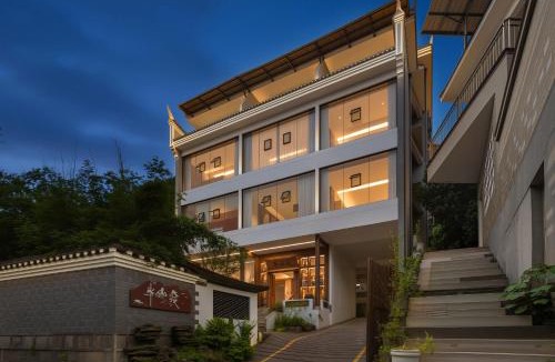 Fenghuang Hotel | Yuechuang Banshandu Homestay (Hongqiao Tuojiang Store, Fenghuang Ancient Town)