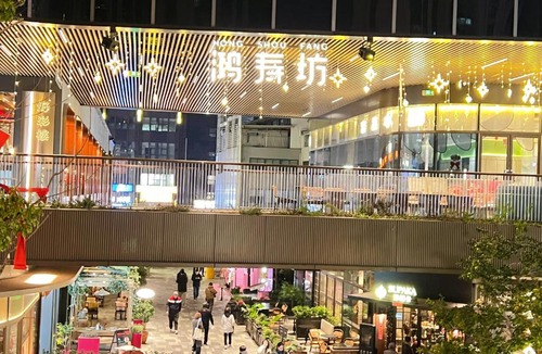 Changshou Road Hotel | Yuexi, Nordic style, Shanghai Railway Station, Changshou Road subway, cooking, big bathtub, family outing, Disney, the Bund, Nanjing Road Walkway, Hongshoufang