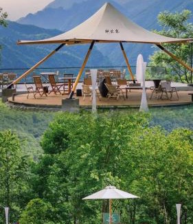 Muyuzhen Hotel | Yunfu Mid Hill Resort Hote