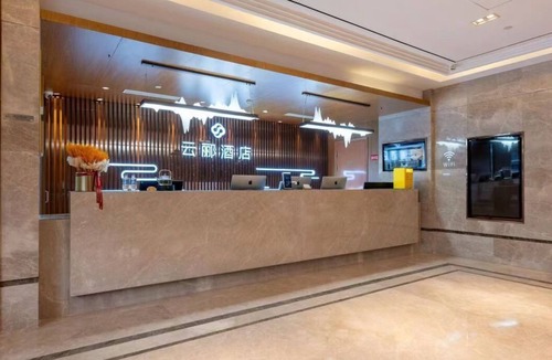 Middle Chaoyang Hotel | Yunli Hotel Ghost Street Sanlitun